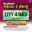 ยท 4949 เชียงใหม่