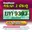 ยท 9393 เชียงใหม่