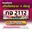 กอ 2112