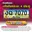 งฉ 7070 เชียงใหม่