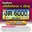 งต 6000 เชียงใหม่