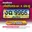 งฉ 9966 เชียงใหม่