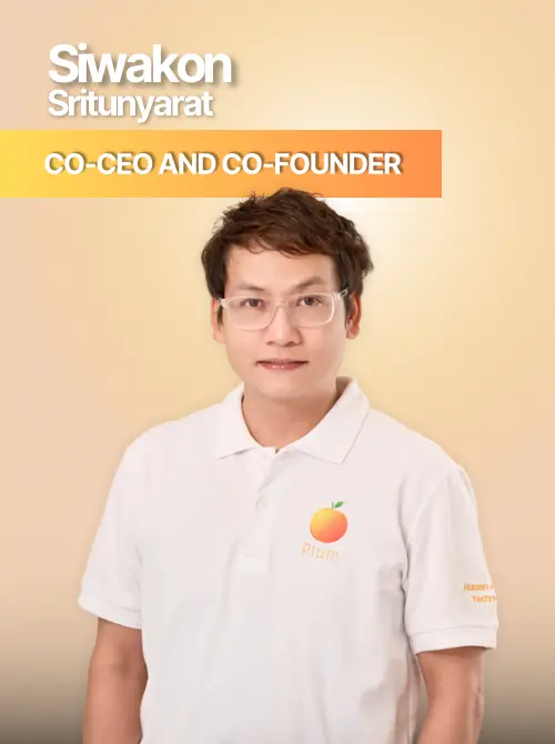 ศิวกร ศรีธัญรัตน์