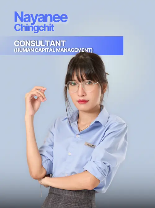 ณญาณี จริงจิตร