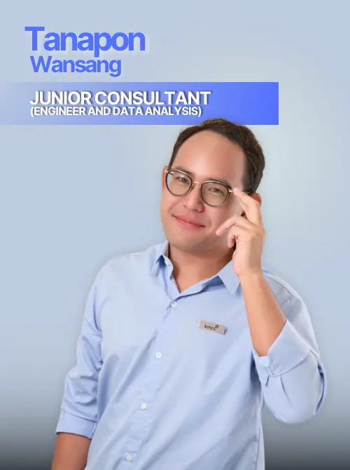 ธนพล หวันแสง