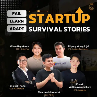  [Past Event] Fail Learn Adapt: Startup Survival Stories